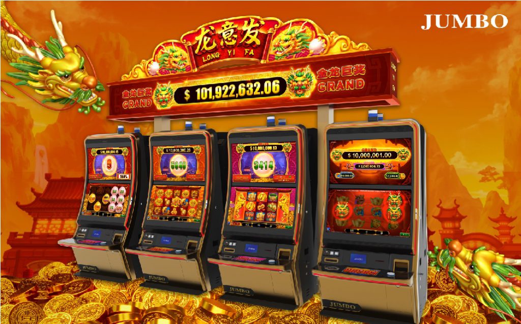 尊博去年Q4推出的新产品龙意发