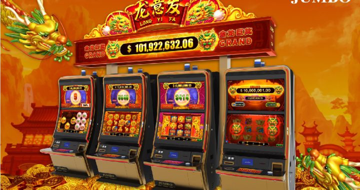 尊博去年Q4推出的新产品龙意发