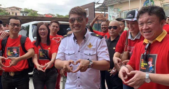 大马云尊集团创办人廖顺喜案一重要人物落网