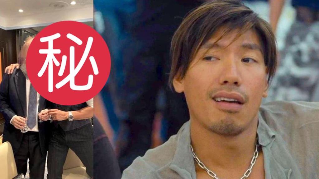 张耀扬现况与古惑仔乌鸦扮相