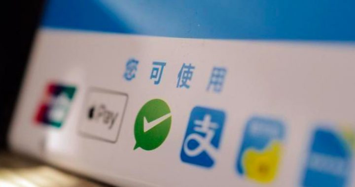 商铺收款码被跑分洗钱涉及金额430余万元