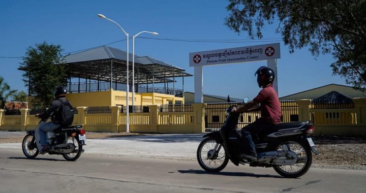 柬埔寨新防疫法生效