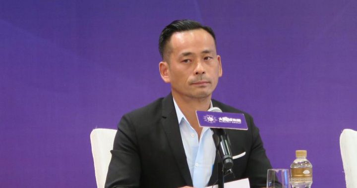 太阳城集团坦言2020年公司整体业务明显受到疫情冲击