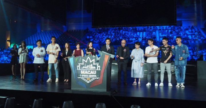 何猷龙认为澳门具有发展电竞产业优势