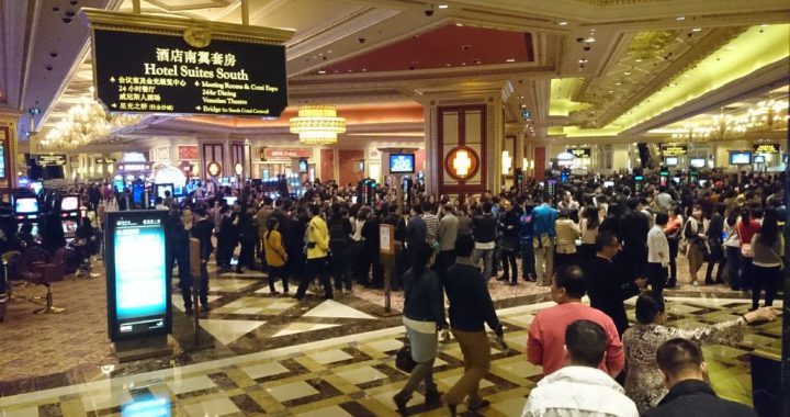 澳门开放入赌场免出示检测结果