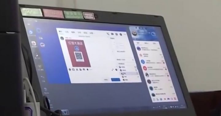 男子輸錢自己建網絡赌博平台获利上百万