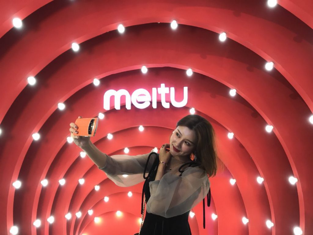 美图豪掷4000万美元购买比特币、乙太币股价飙升