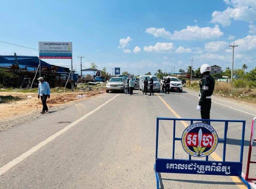 西港省实施人员进出管制