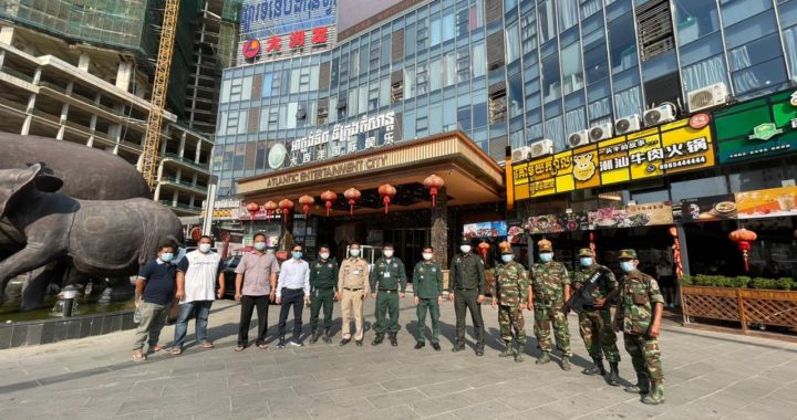 西港防止2.20事件扩大社区传播