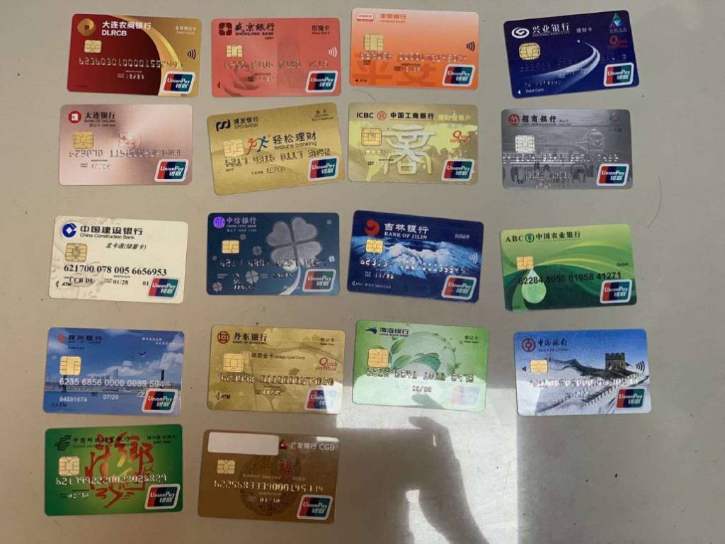 警方查封非法支付平台扣押冻结资产6500余万元