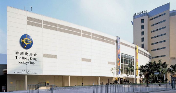香港马会为迪拜世界杯赛马日开办全球汇合彩池