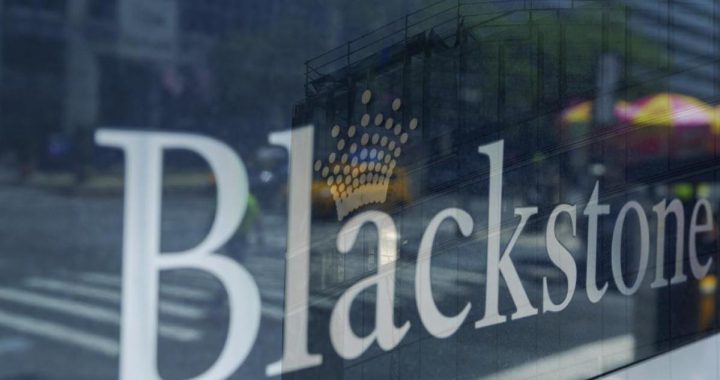 黑石集团提出收购要约