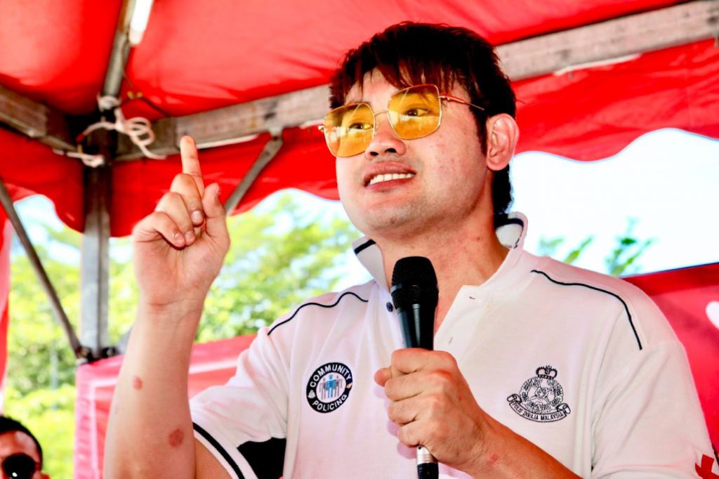 廖顺喜犯罪集团多名嫌犯上庭