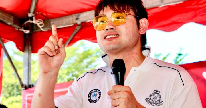 廖顺喜犯罪集团多名嫌犯上庭