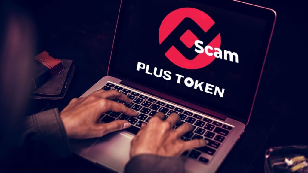 400亿虚拟币联合创始人是传销组织炮制的