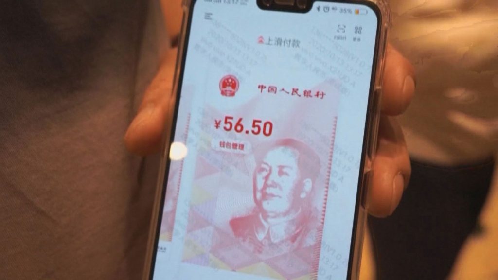 周小川谈数字货币不能用来洗钱也不可赌博