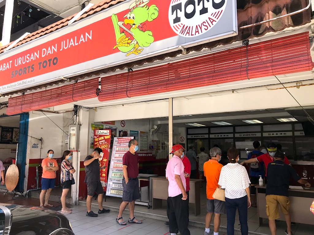 多多博彩投注站