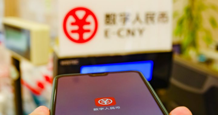 金沙中国主席表示数字人民币有利澳门博彩运营商