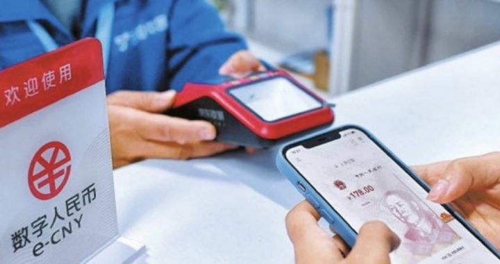 澳门准备修改法律以引进内地数字人民币