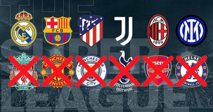 欧超联赛一半球队退出