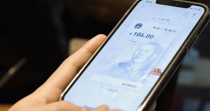 澳门研引入数字货币对博彩中介恐再重击