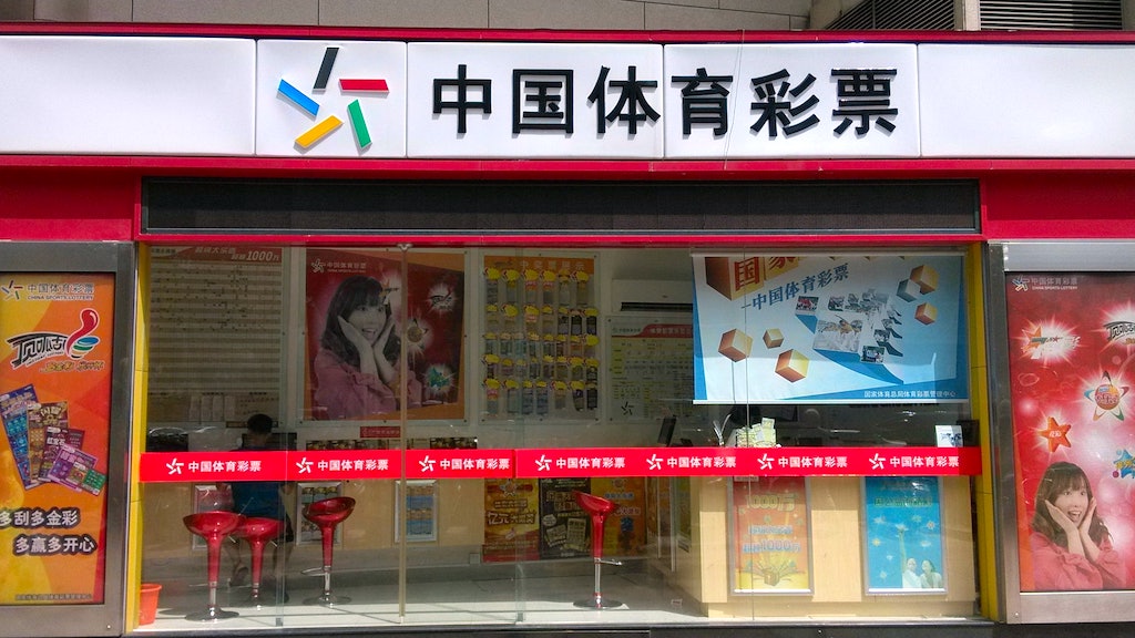 第一季度彩票复苏状况佳