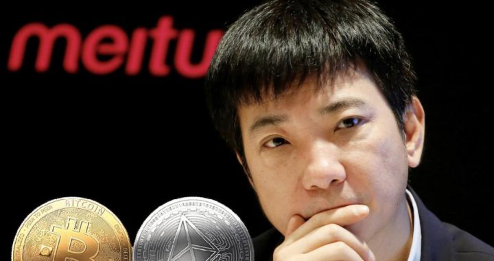 美图转型炒币公司?