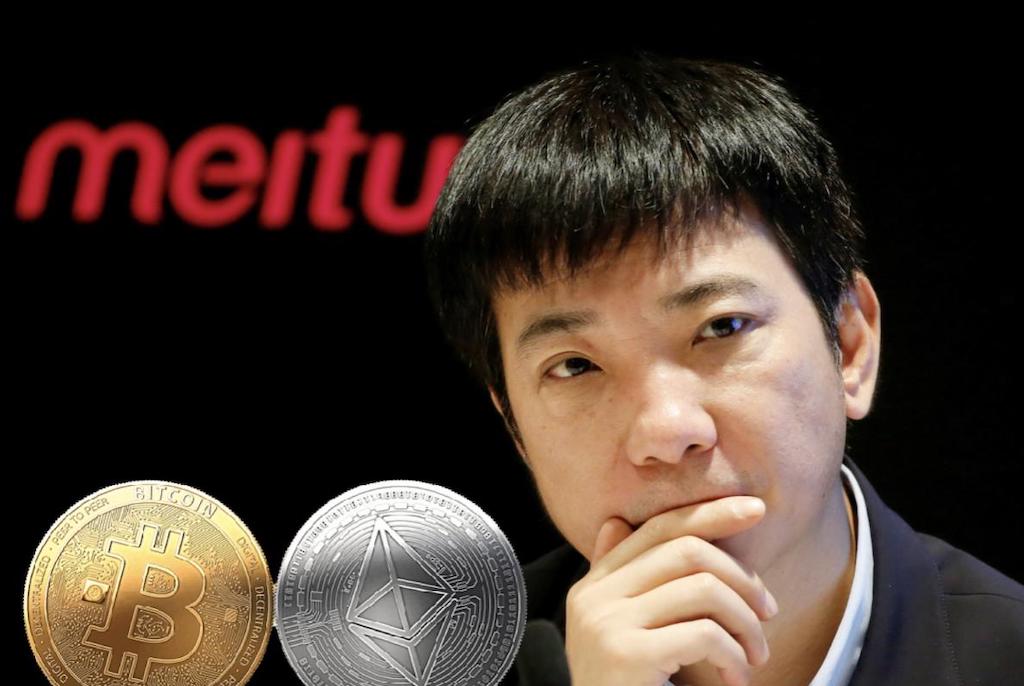 美图转型炒币公司?