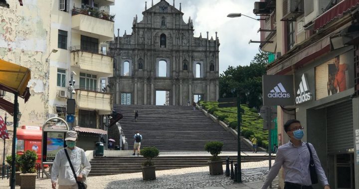 高盛下调赌收预测惠誉调高澳门信评