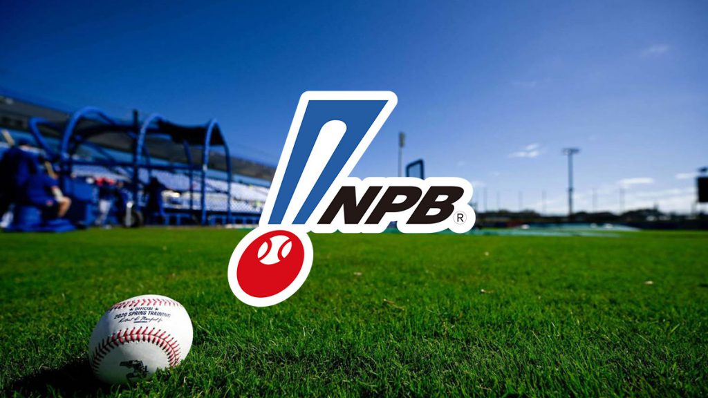 棒球被视为相扑之后日本体育第二大国技