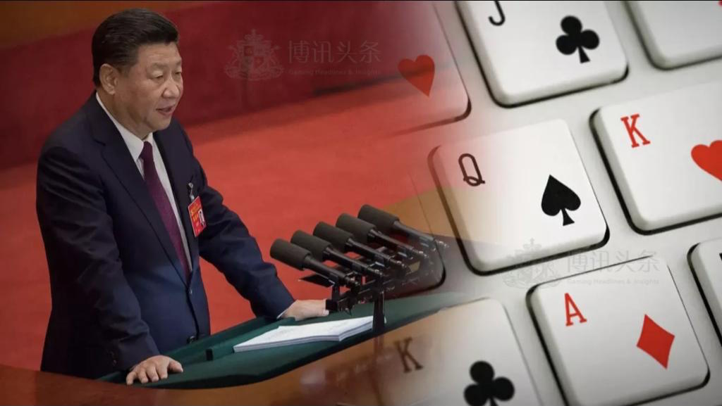 中国近年加大力道打击跨境赌博阻止资金外逃