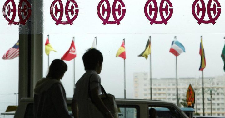 云顶集团难以摆脱疫情造成的冲击