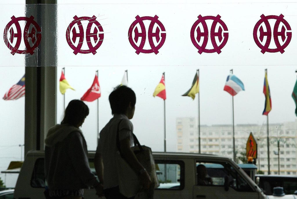 云顶集团难以摆脱疫情造成的冲击