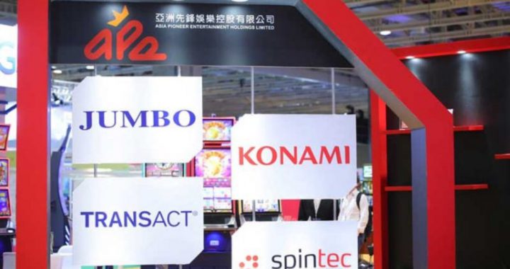 亚洲先锋娱乐2021年第一季度亏损55.4万美元