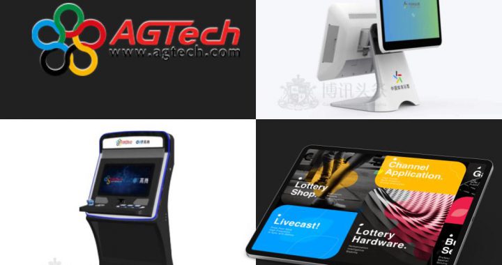 亚博科技亏损收窄