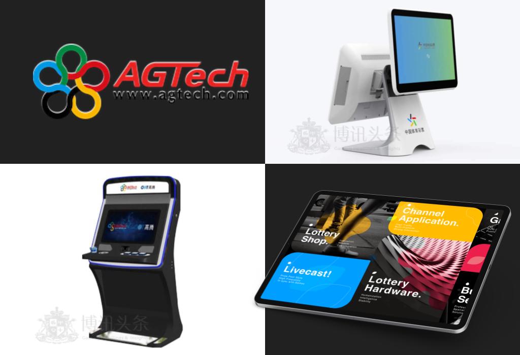 亚博科技亏损收窄