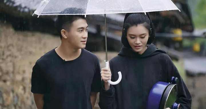 何猷君与奚梦瑶