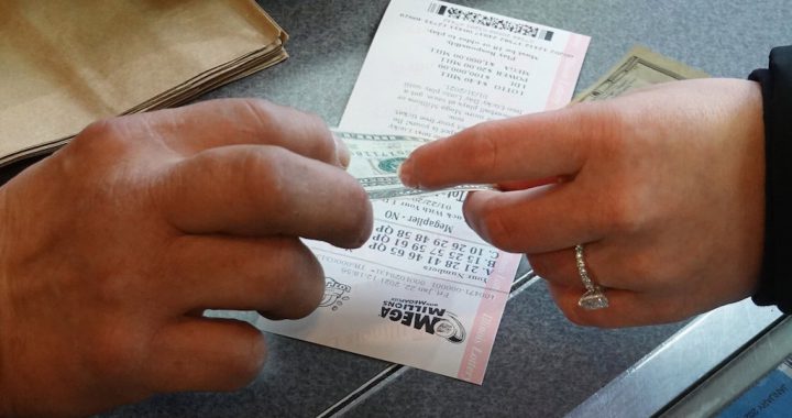 兆彩五亿美元头奖单注在宾州开出