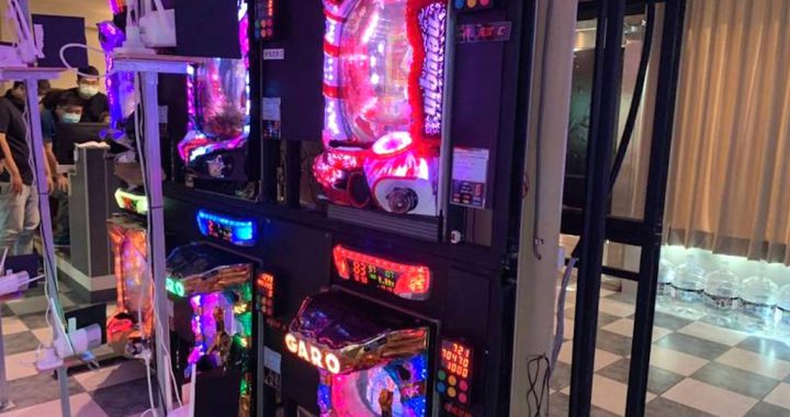 内地赌场远程设在台湾岛内被警方破获