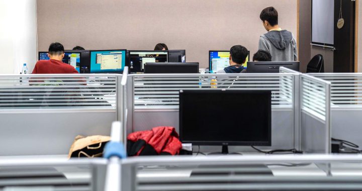 台湾博彩相关行业易踩非法赌博红线