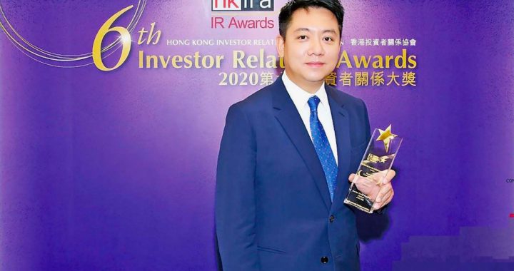 周焯华爱将卢启邦