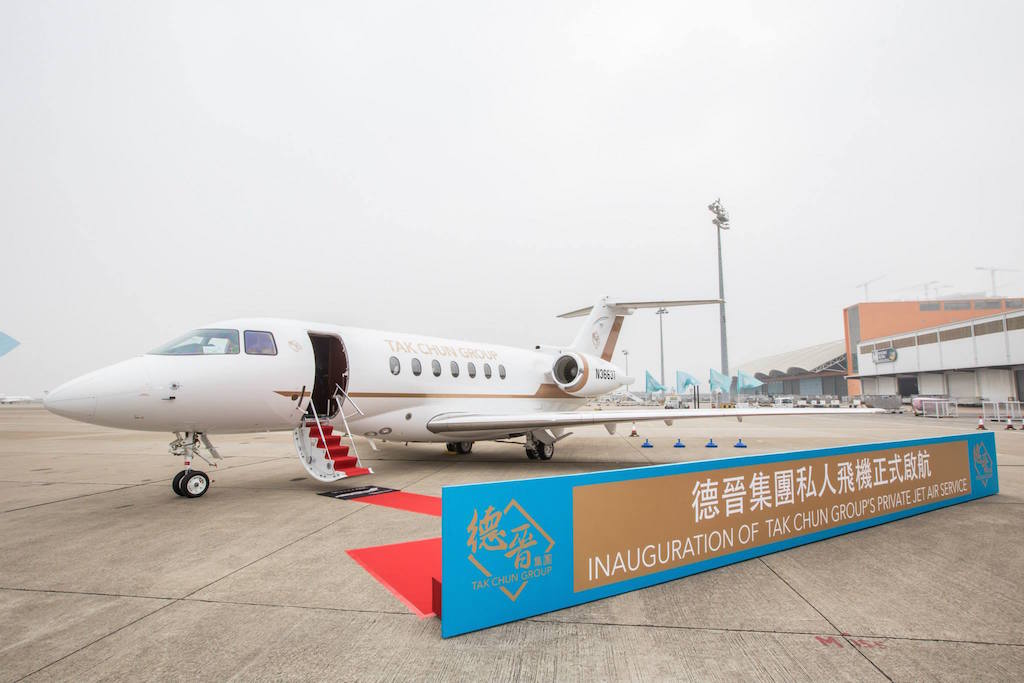 德晋集团为贵宾厅客户备有私人飞机