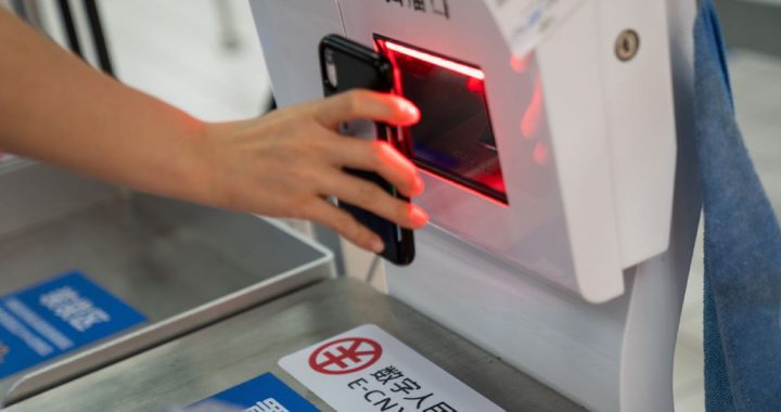 中国推行数字人民币美国也关注