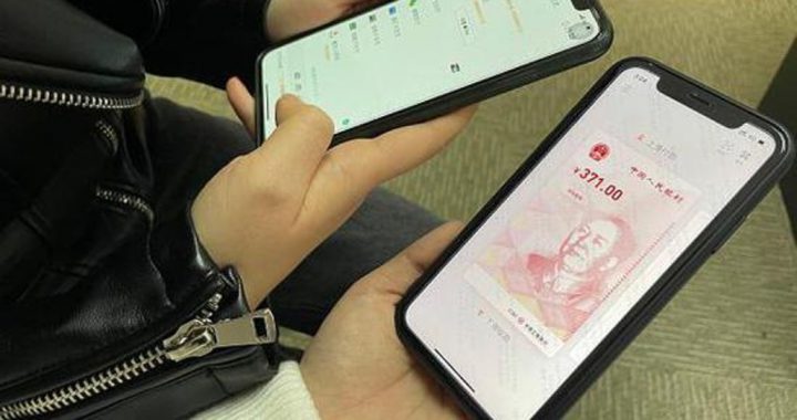 澳门考虑修法允许数字货币试用的可能性