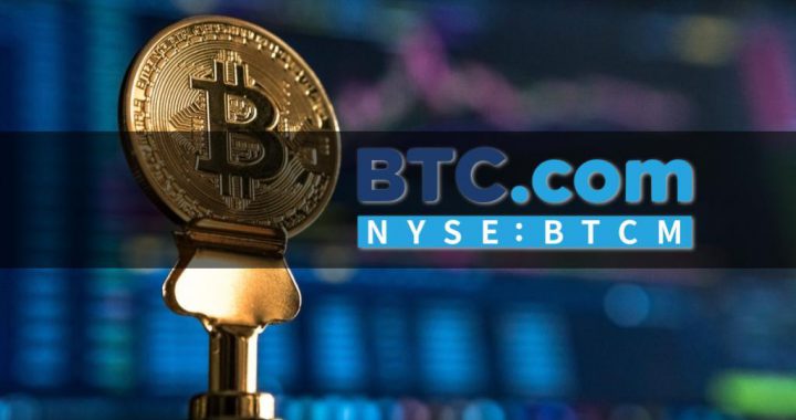 更名比特矿业后首份财报亮眼