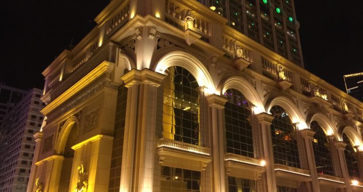 澳门凯旋门娱乐场