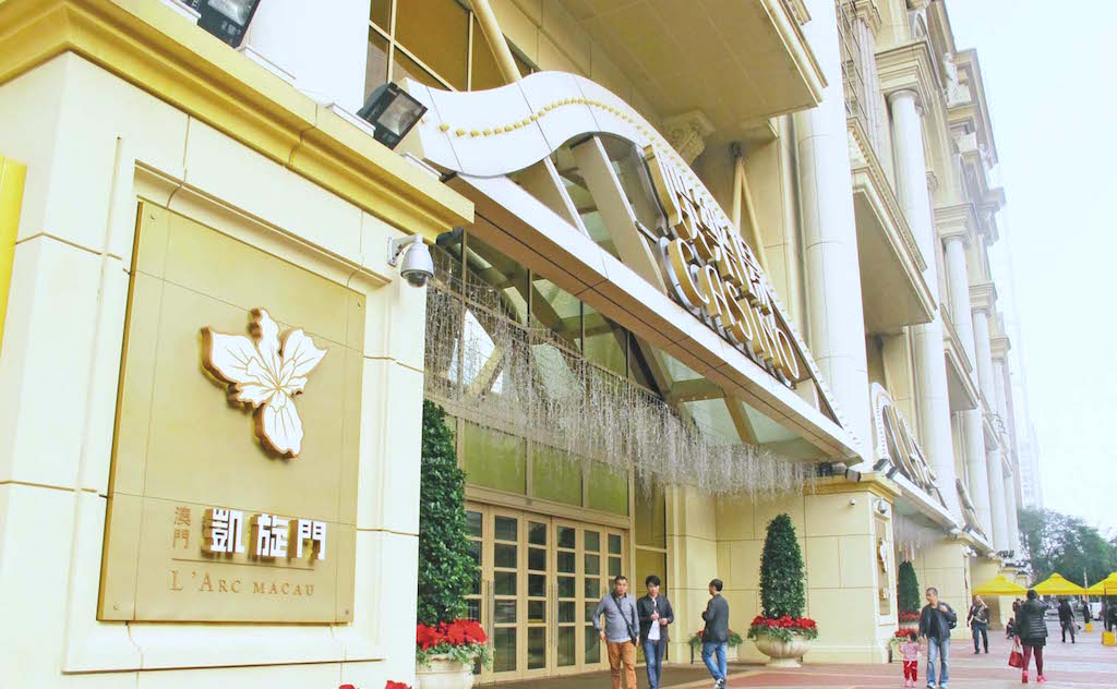 澳门凯旋门娱乐场