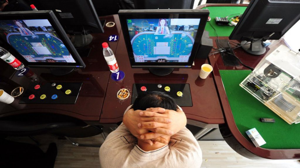 中国有官员沉迷网络博彩挪用公款