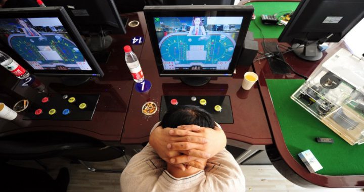 中国有官员沉迷网络博彩挪用公款