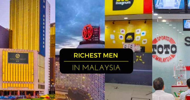 马来西亚四大博彩富豪